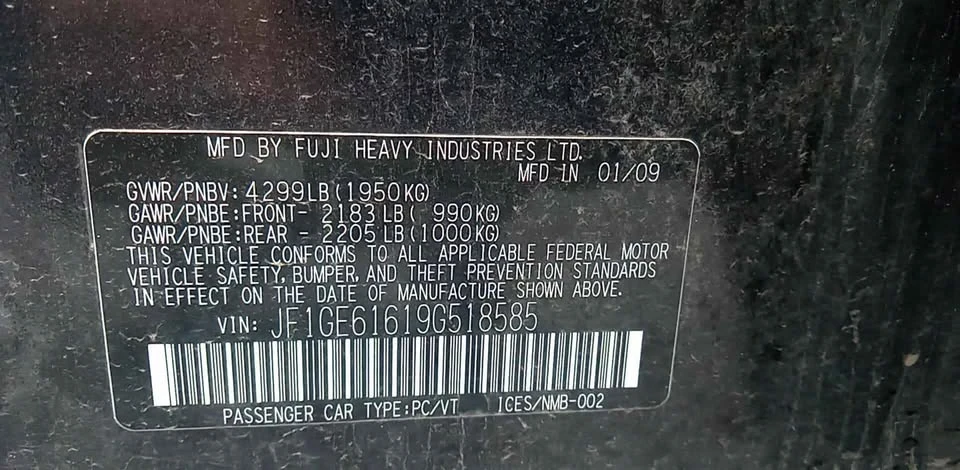 2009 Subaru Impreza 3rd Gen - Image 12 of 17