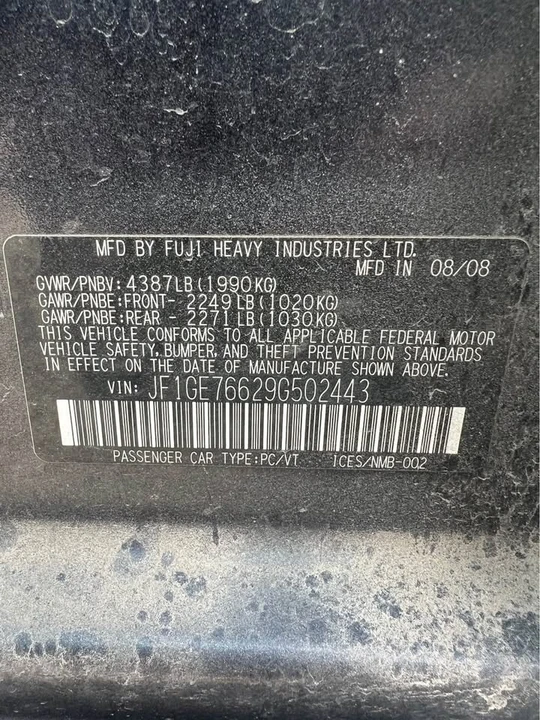 2009 Subaru Impreza WRX 3rd Gen - Image 13 of 17