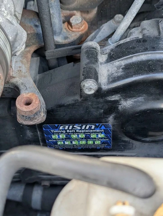 2009 Subaru Impreza WRX 3rd Gen - Image 11 of 11