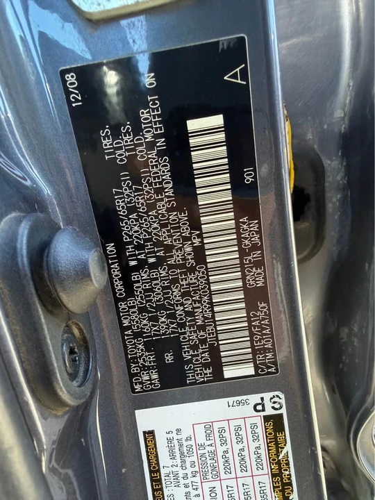2009 Toyota 4Runner 4th Gen - Image 16 of 17