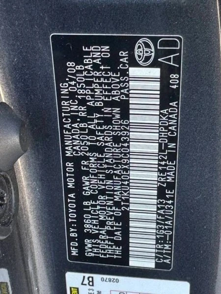 2009 Toyota Matrix 2nd Gen - Image 11 of 12