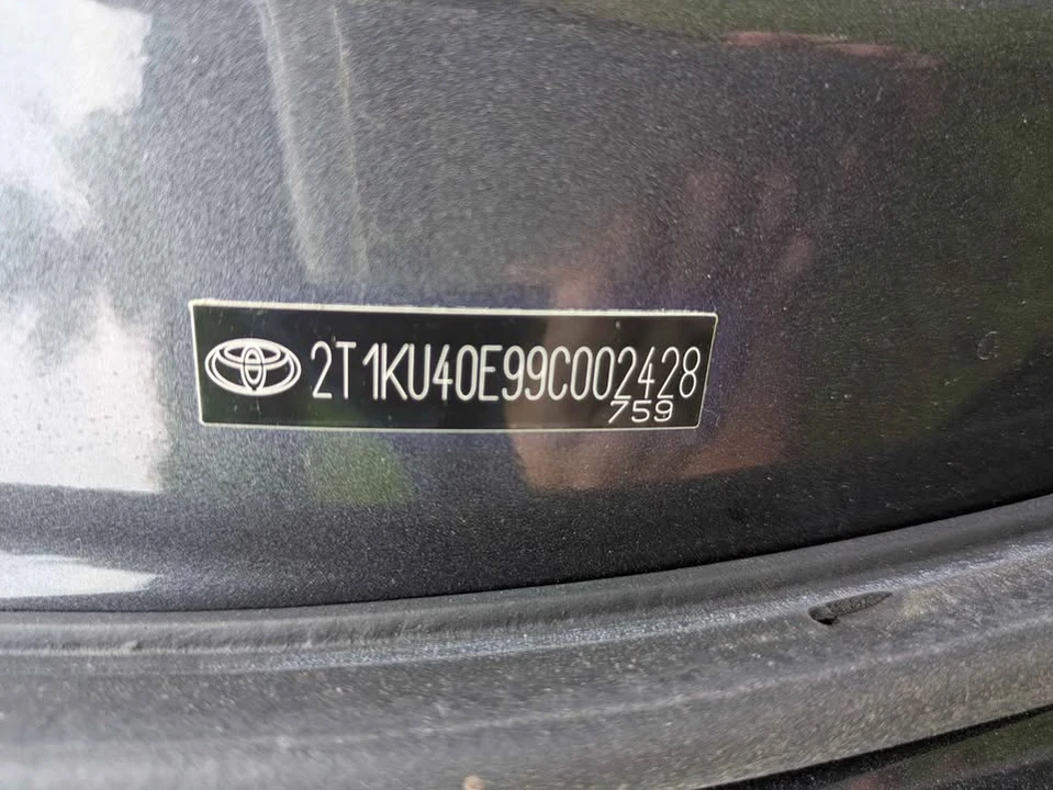 2009 Toyota Matrix 2nd Gen - Image 10 of 10
