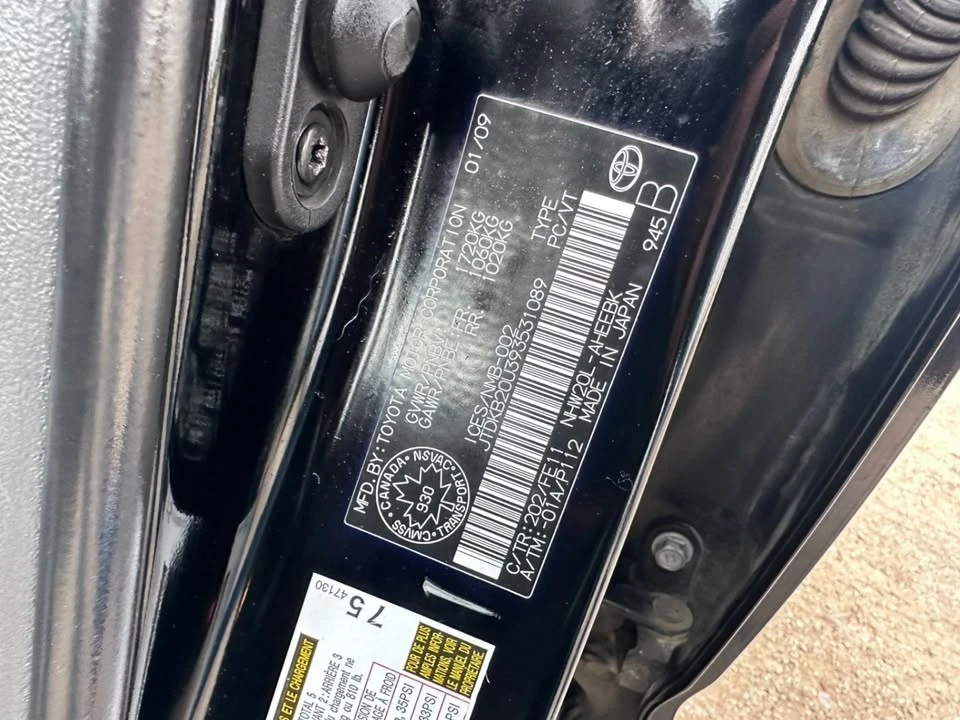 2009 Toyota Prius 2nd Gen - Image 13 of 14