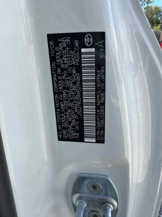 2009 Toyota Yaris - Image 17 of 17