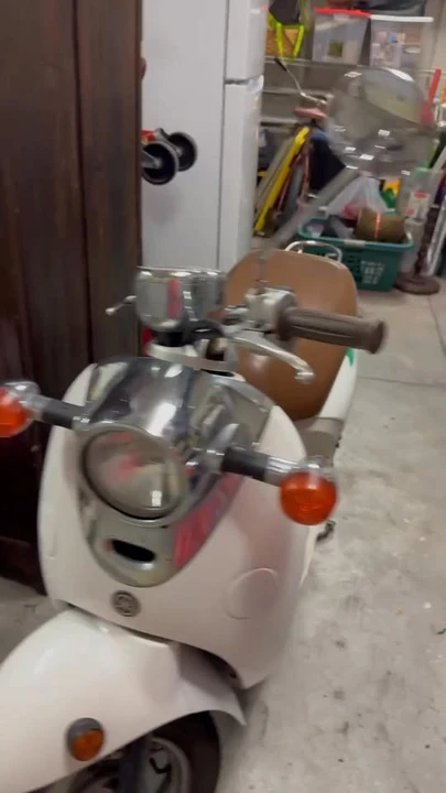 2009 Yamaha - Image 3 of 3
