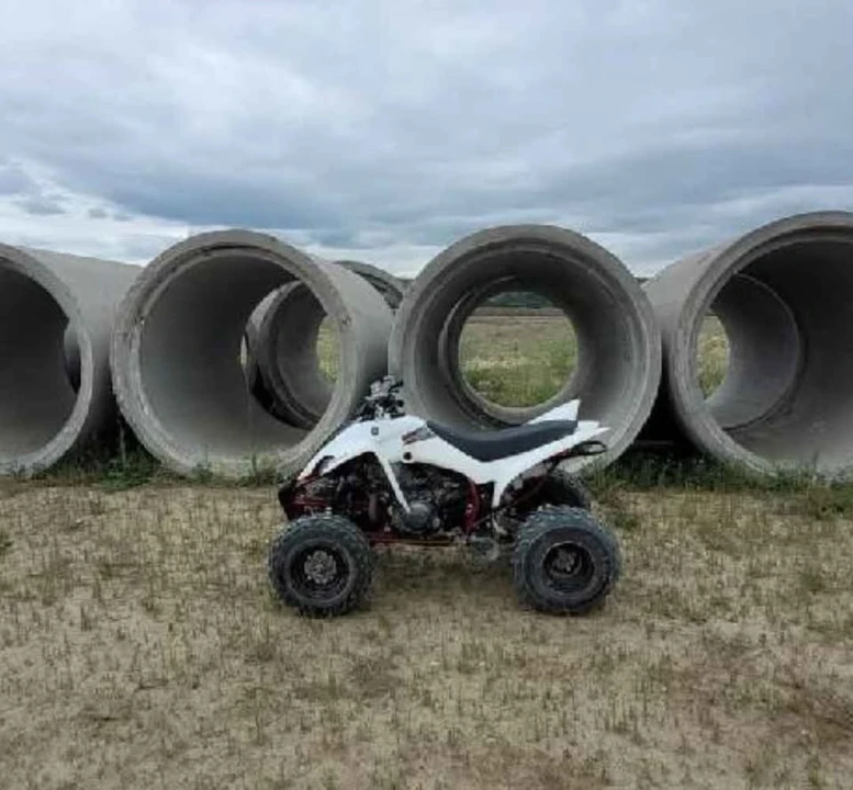 2009 Yamaha ATV - Image 5 of 5