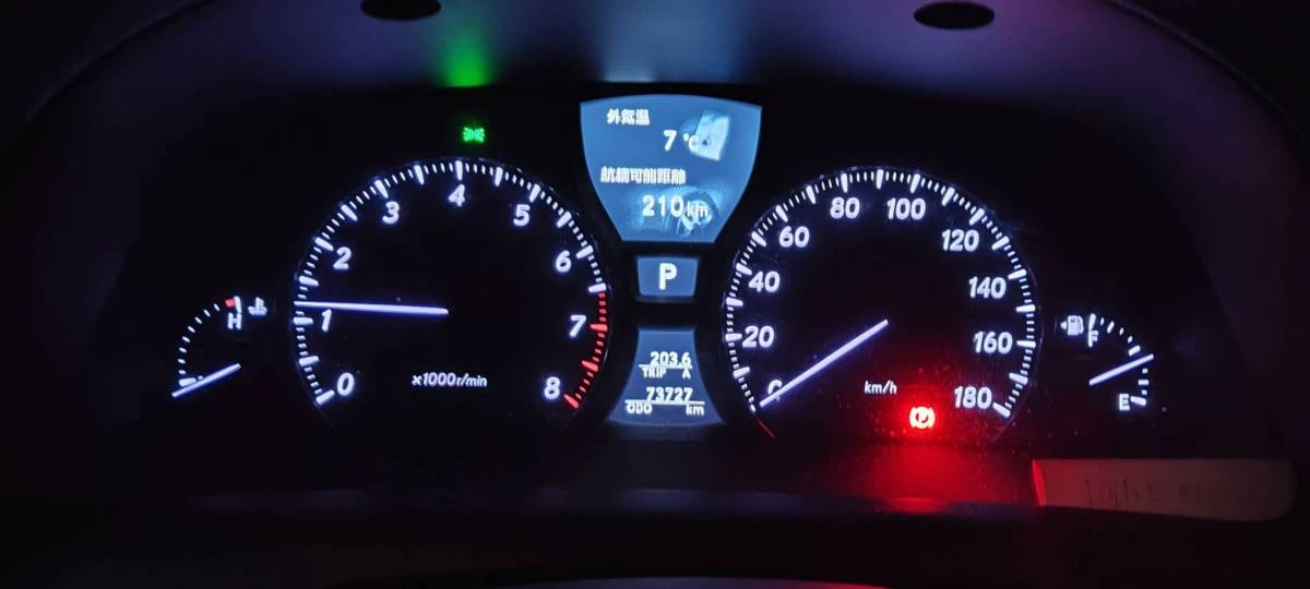 2009 Lexus LS 4th Gen - Image 6 of 9