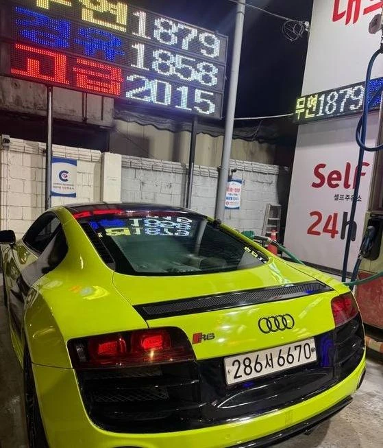 2010 Audi 42 R8 - Image 6 of 13