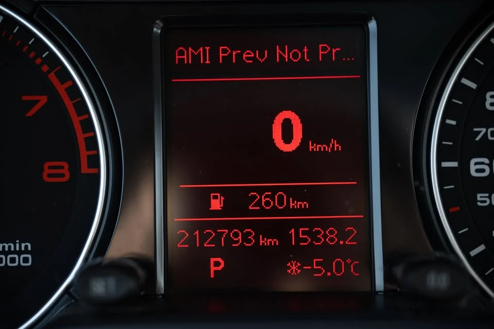 2010 Audi 8R Q5 - Image 7 of 10