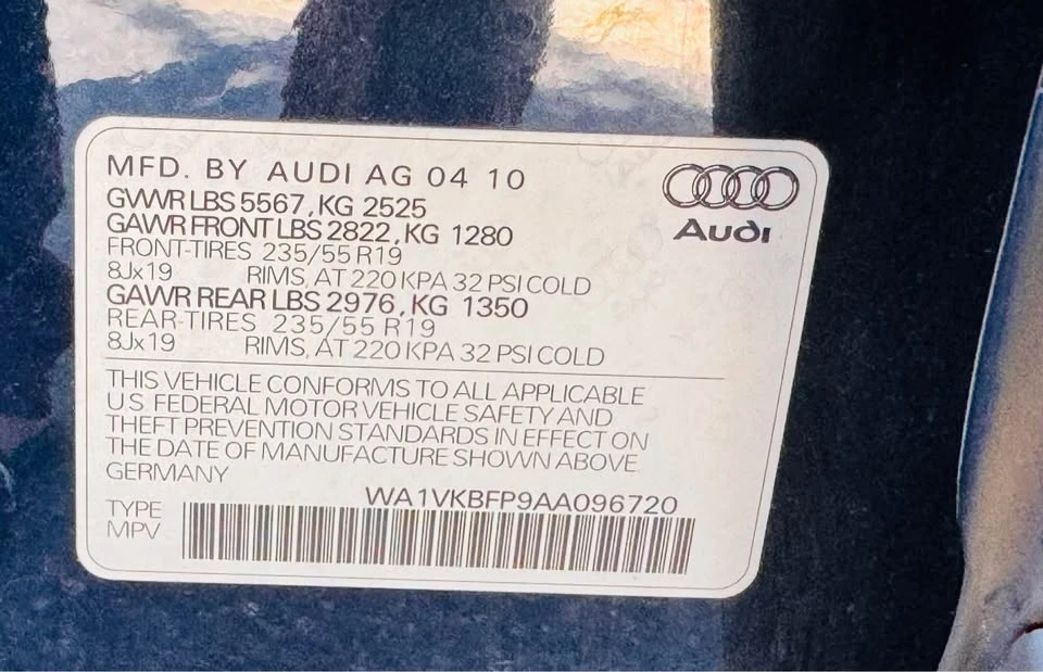 2010 Audi 8R Q5 - Image 19 of 20