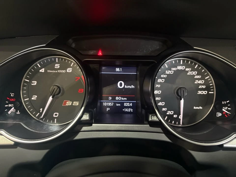 2010 Audi B8 S5 - Image 16 of 20