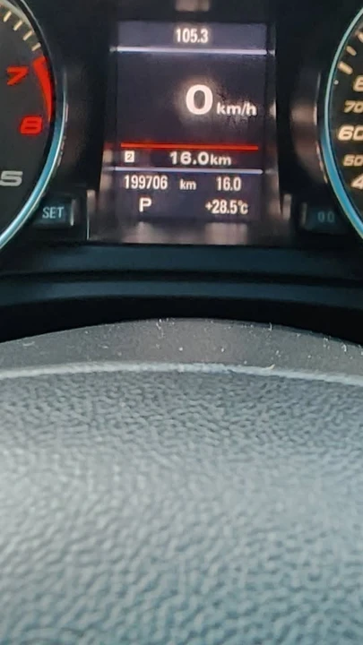 2010 Audi B8 S5 - Image 14 of 20