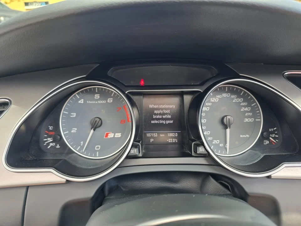 2010 Audi B8 S5 - Image 16 of 20