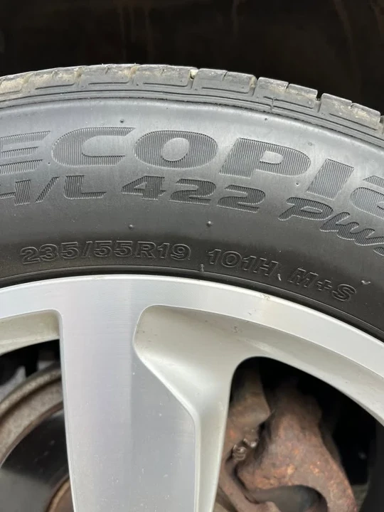 2010 Audi 8R Q5 - Image 15 of 17