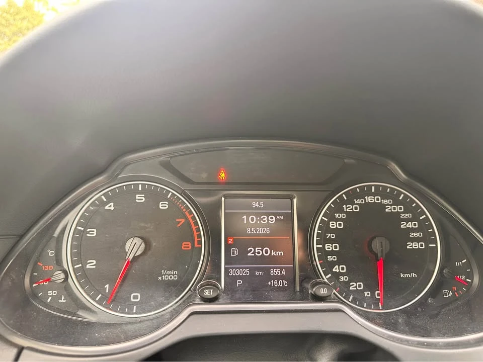 2010 Audi 8R Q5 - Image 14 of 20