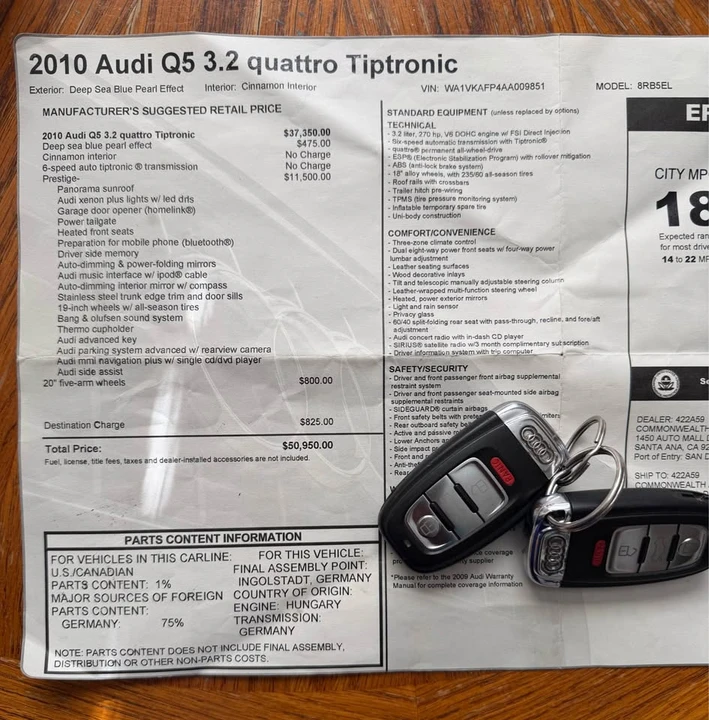 2010 Audi 8R Q5 - Image 7 of 8