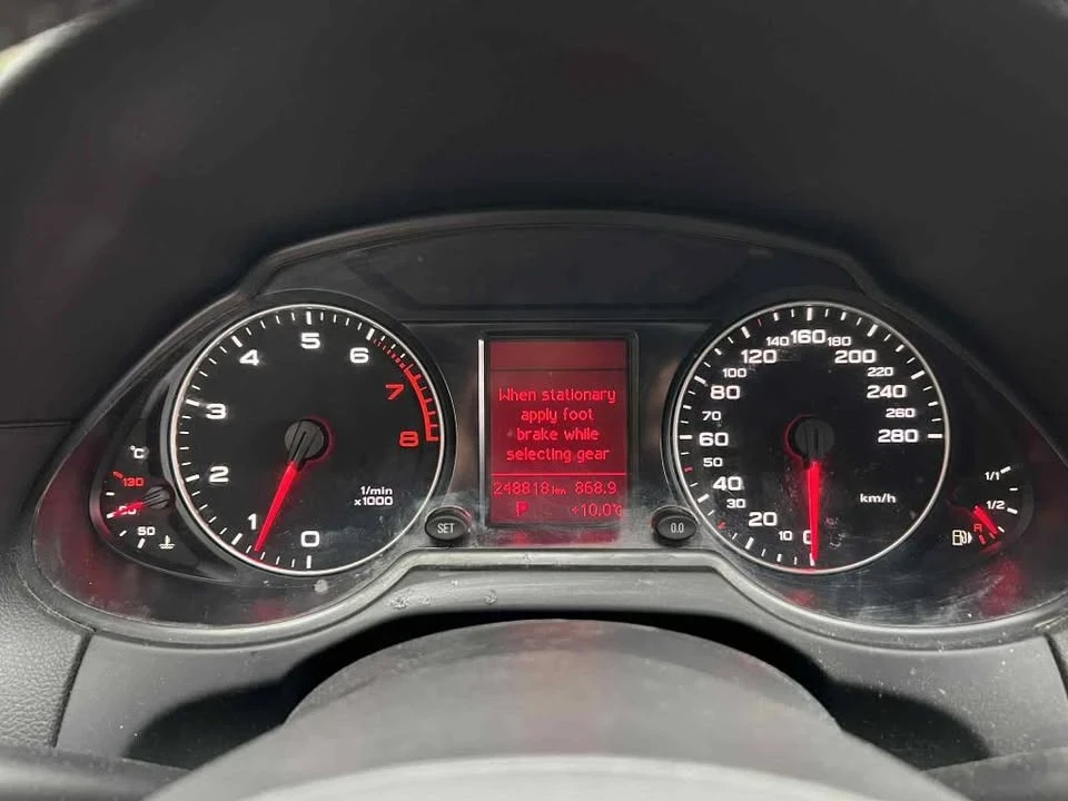 2010 Audi 8R Q5 - Image 10 of 11