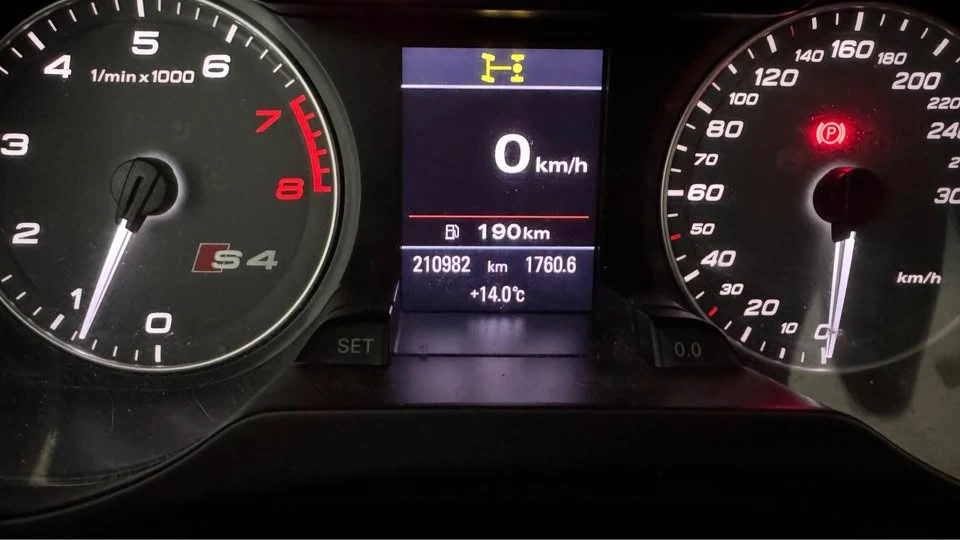 2010 Audi B8 S4 - Image 10 of 14