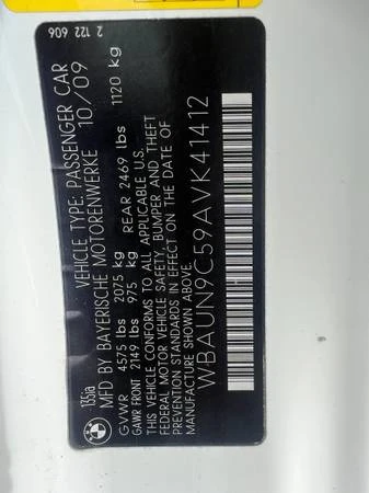 2010 BMW E82 135i & 135is - Image 14 of 21