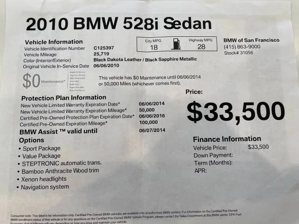 2010 BMW E60 5 Series Sedan - Image 9 of 9