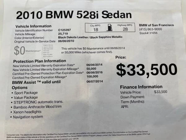 2010 BMW E60 5 Series Sedan - Image 8 of 8