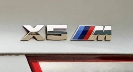 2010 BMW E70 X5 M - Image 4 of 4