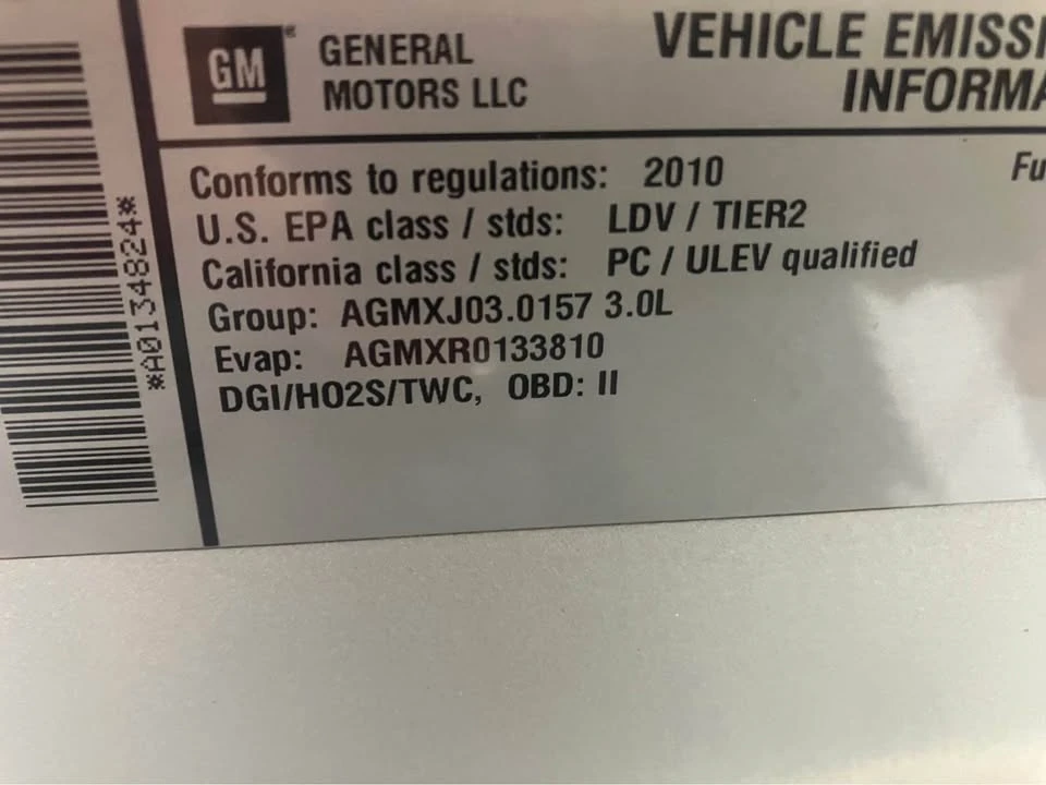 2010 Cadillac CTS-V 2nd Gen - Image 11 of 11