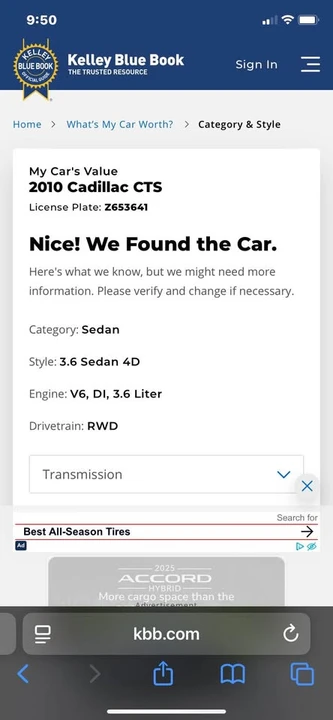 2010 Cadillac CTS 2nd Gen - Image 12 of 13