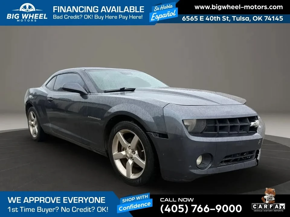 2010 Chevrolet Camaro 5th Gen - Image 8 of 20
