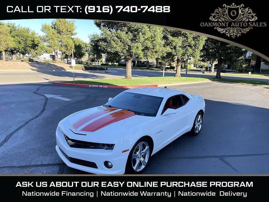 2010 Chevrolet Camaro SS 5th Gen - Image 4 of 18