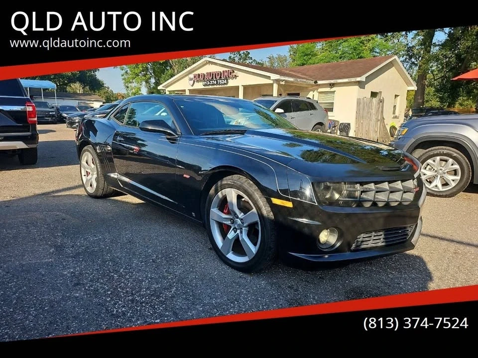 2010 Chevrolet Camaro 5th Gen - Image 2 of 20