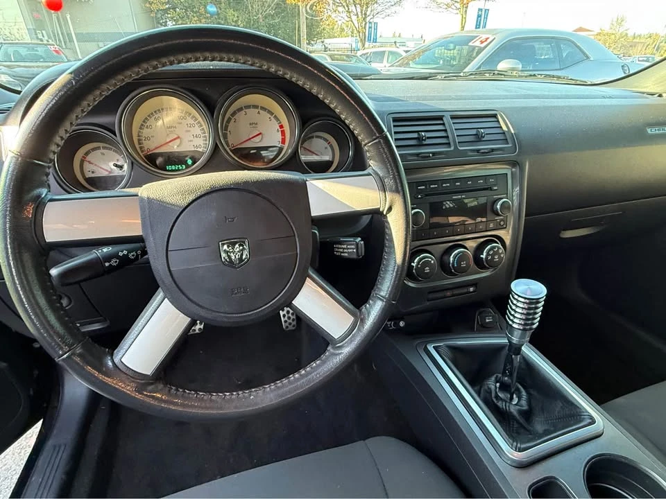 2010 Dodge Challenger 3rd Gen - Image 8 of 9