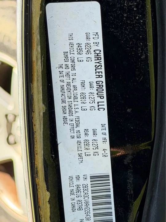 2010 Dodge Charger 6th Gen - Image 10 of 10