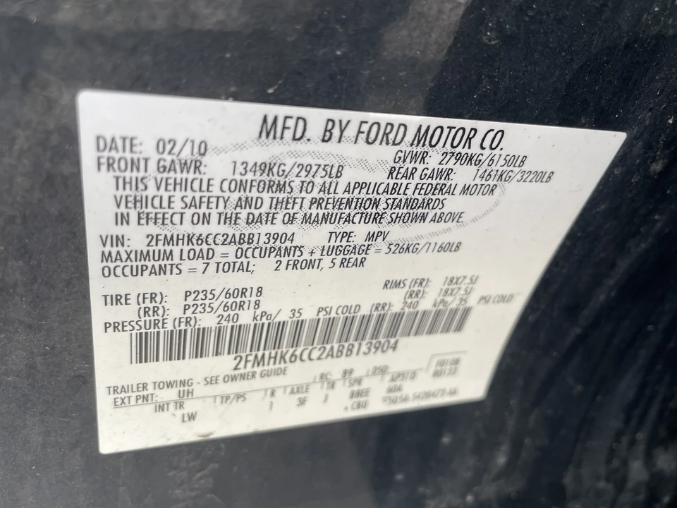 2010 Ford Flex - Image 2 of 21