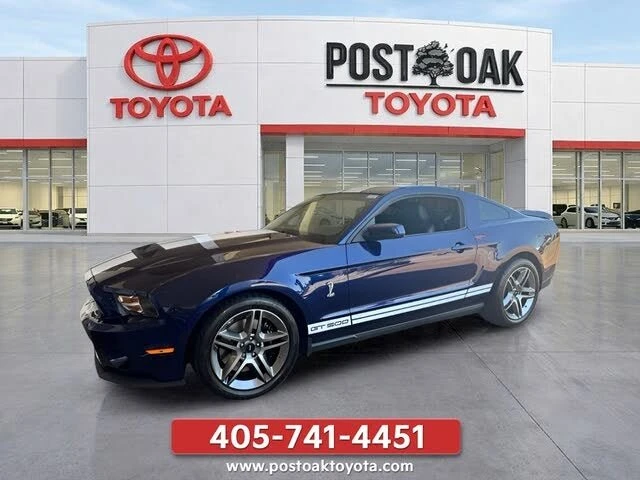 2010 Ford S197 Mustang - Image 2 of 20