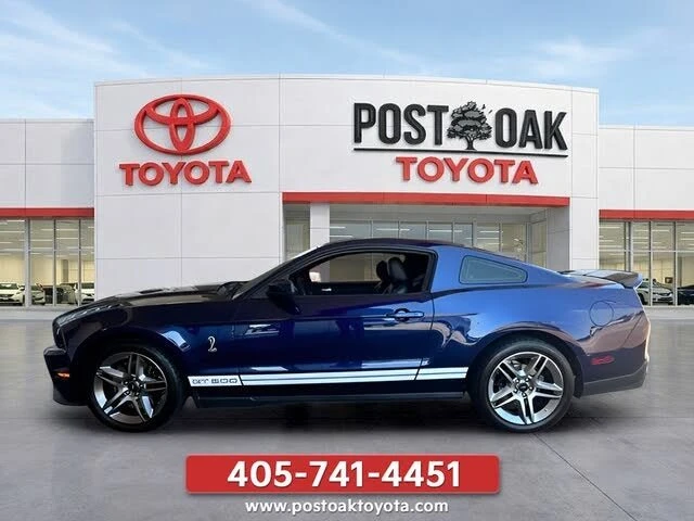 2010 Ford S197 Mustang - Image 3 of 20