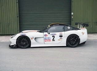 2010 Ginetta - Image 12 of 21