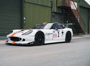 2010 Ginetta - Image 3 of 21