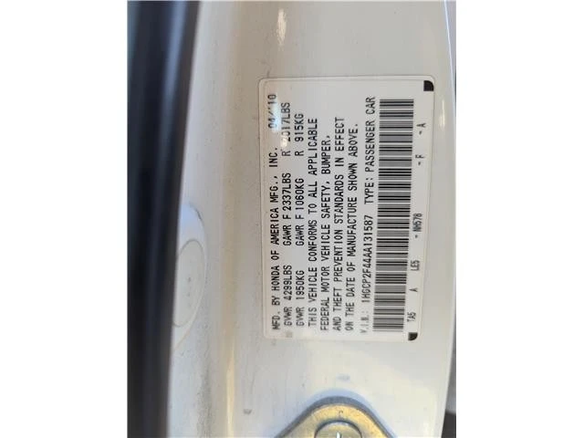 2010 Honda Accord 8th Gen - Image 9 of 11