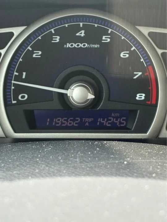 2010 Honda Civic 8th Gen - Image 7 of 7