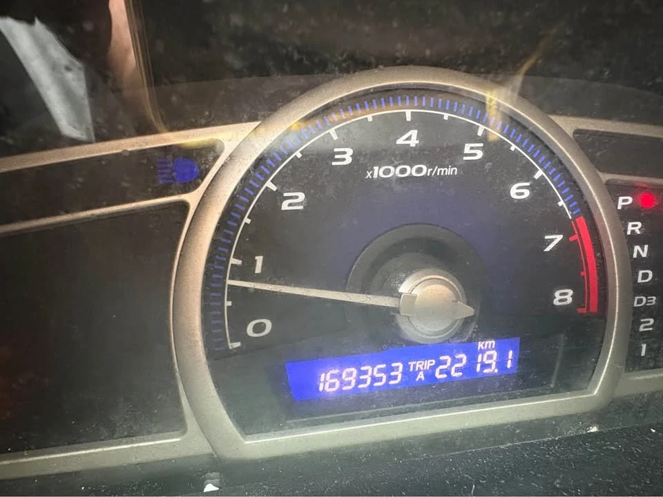 2010 Honda Civic 8th Gen - Image 3 of 7