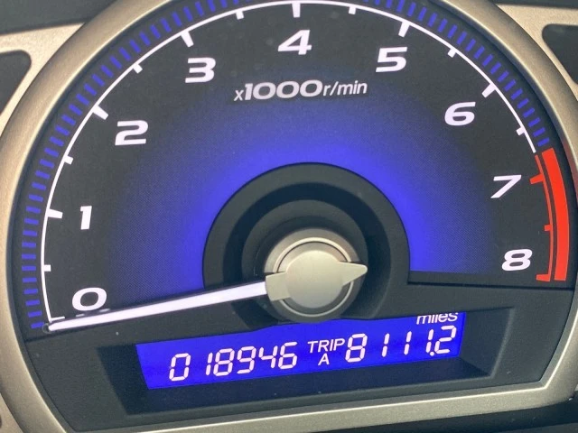 2010 Honda Civic 8th Gen - Image 19 of 22