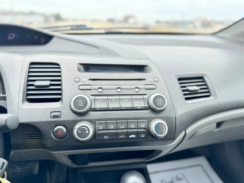 2010 Honda Civic 8th Gen - Image 12 of 20