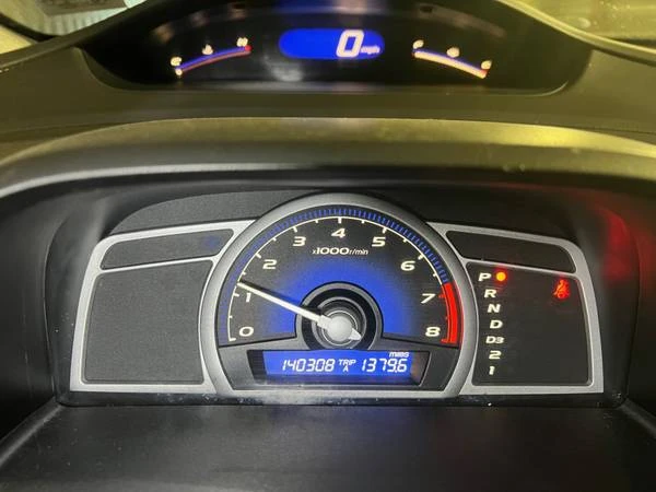 2010 Honda Civic 8th Gen - Image 3 of 3