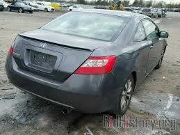 2010 Honda Civic 8th Gen - Image 2 of 3