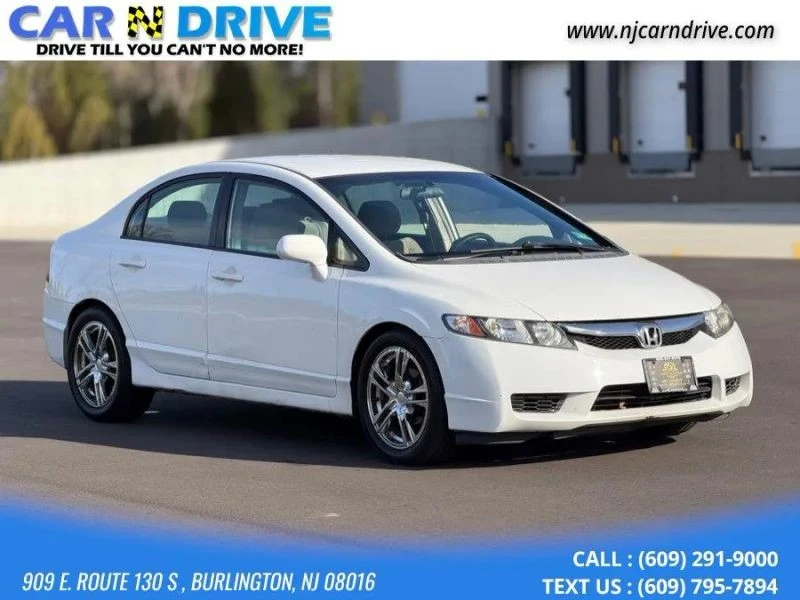 2010 Honda Civic 8th Gen - Image 5 of 12