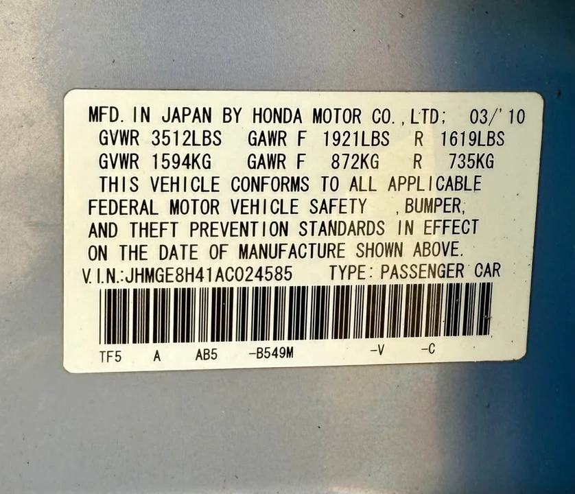 2010 Honda Fit - Image 12 of 12