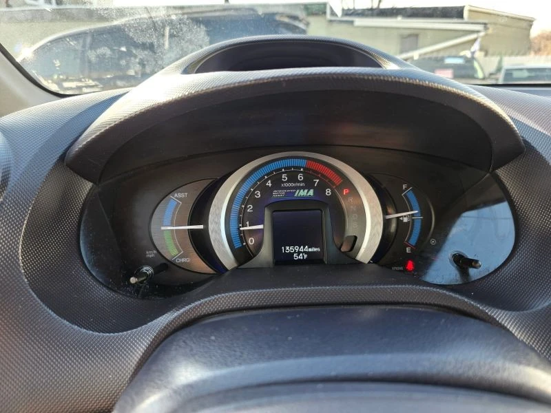 2010 Honda Insight 2nd Gen - Image 11 of 12