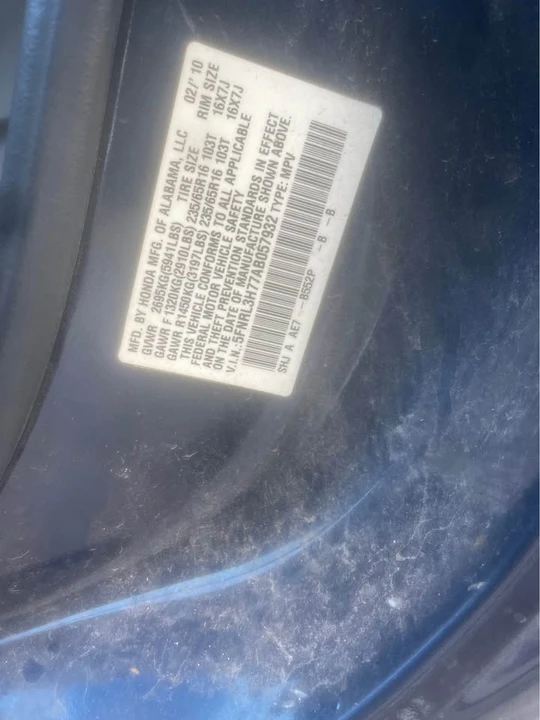 2010 Honda Odyssey - Image 15 of 16