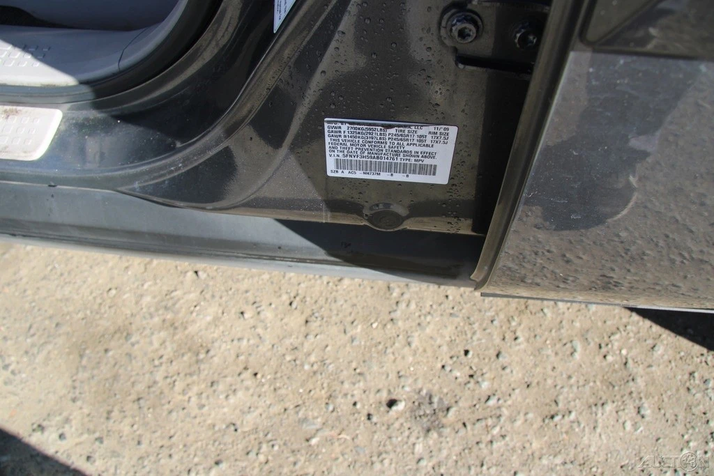 2010 Honda Pilot 2nd Gen - Image 14 of 21